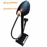 ماساژور باشگاهی جی فایو پایه دار و ولوم دار